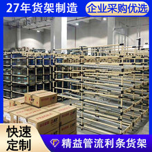 ��݆�����؛����������ʽ�Ƅ�؛�����M�ȳ��}��܇�g�ӹ�����؛��