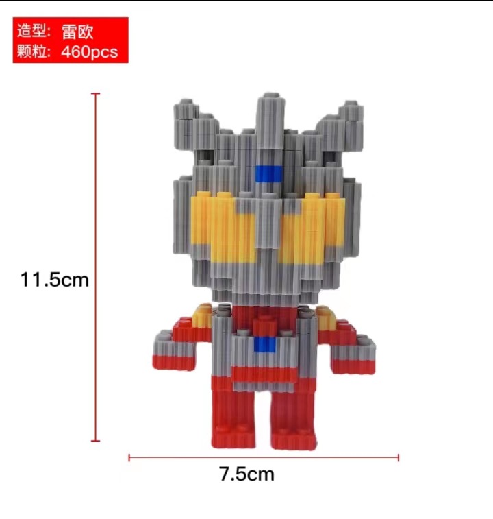 6135 컬러박스 포장 만화 핫모델 [레오] 1