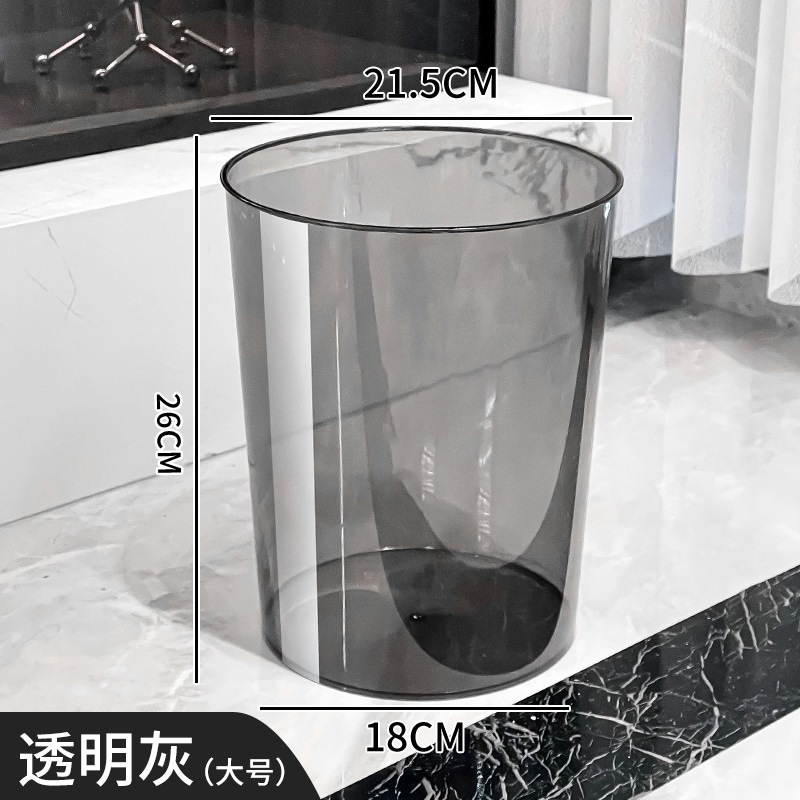 [Transparent gray large size] Highly transparent PET thickened♜☆