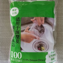 �N��ˮ����ˮ���^�V�Wϴ�˳����������������坍��©�W����ˮ