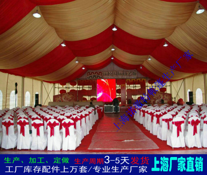 ������ﶩ�Ƹ�����ũ�������﷿�������ʽ�񷿾�ϯ���������