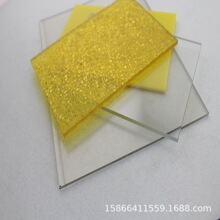 3mm͸5mmpc͸SֱN͸pc