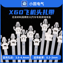 3.3*130mm�w�C�^����   ��������   ��܇����