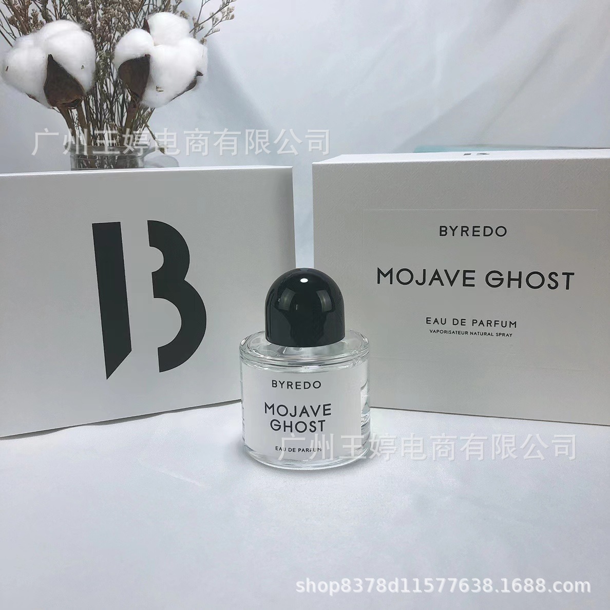 Perfume de marca formal Qi Mengxian Qiang