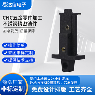 cnc�����������ӹ����z���ܙCе�������Ϸǘ�ע�ܼ���D����