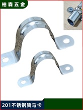 201���P��T�R���FƤ���R����PVC�ܿ��Wķ��KBG����ˮů��������