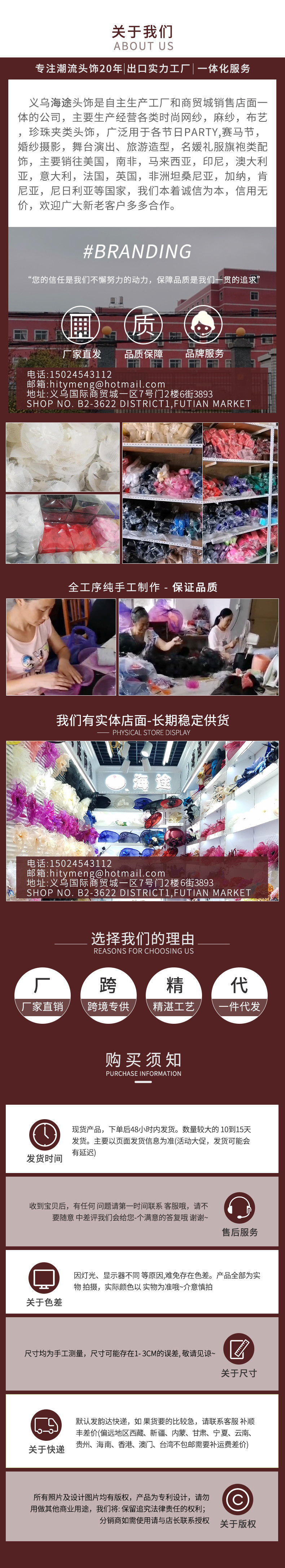 14500687256_1227053636