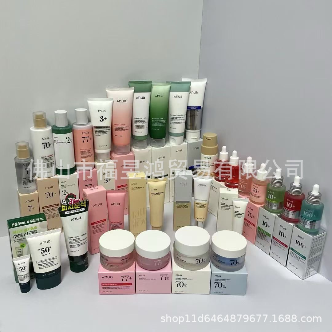 Anua Şaftalı Niacinamide Serum, Toner və Krem Seti
