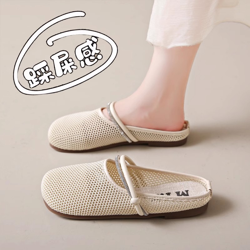 Ultra-soft summer breathable women's slippers for pregnant flat