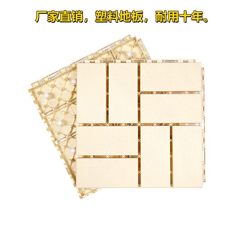 30*30*2.2 바팡라이카이 라이스 화이트/사일런트