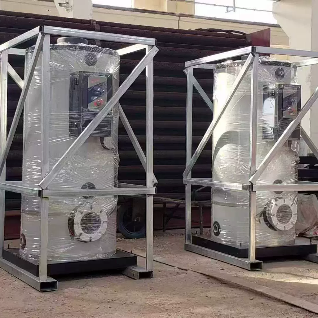 现货供应车在燃油取暖炉立式热水方便快捷可移动式热源柴油热水炉