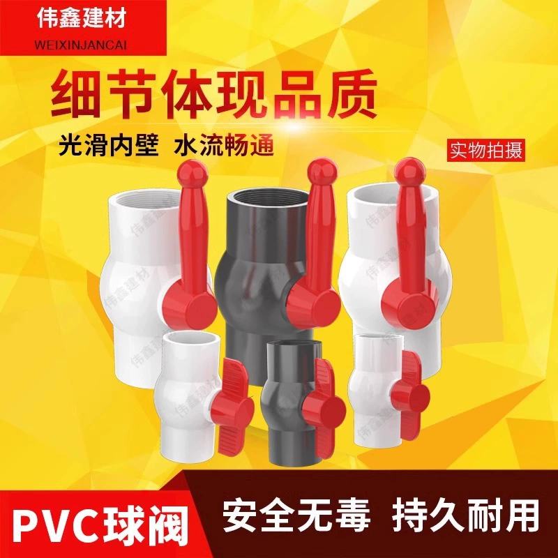 Шаровой кран PVC 20–200 мм