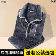 �ﶬ����ʿɺ���q˯�¼Ӻ�ӽq��ů�L�䷨�m�q�Ҿӷ����b������]