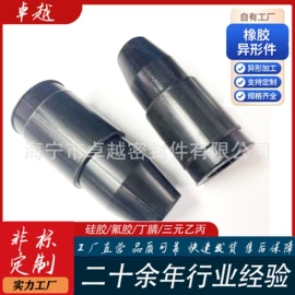 橡胶密封圈;其他橡胶密封;其他橡胶制品