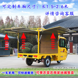 ����̫���1.8�׎�ʽ���_�Tȫ���]늄���݆؛܇�Ƅ�С�Կ�͔[��