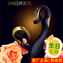 韩国zini女性用震动按摩棒振动抽插舔阴器G点自慰器 高端情趣用品