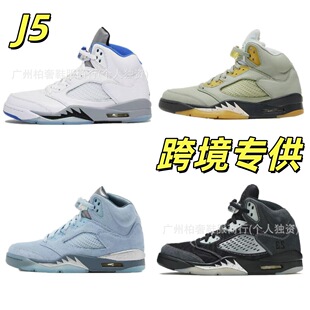 ����߰汾AJ5�ߎͻ@��Ь�������ڰ��s��T�f��|�\��Ь���S���l