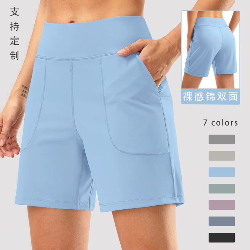 High Waist Casual Sports Shorts Women's Loose plus size Quick-drying Shorts Summer Fitness Breathable Outer Wear Yoga Shorts