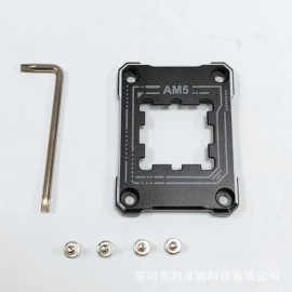 散热器;工业风扇;其他电脑配件