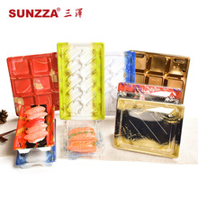 Sunzza整箱高端日式料理外卖一次性塑料印花刺身寿司打包盒子