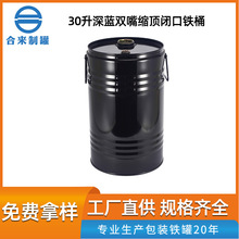 30���p���m��s��]���p���Ͱ�����Ͱ����Ͱ����Ͱ�T��Ͱ���bͰ