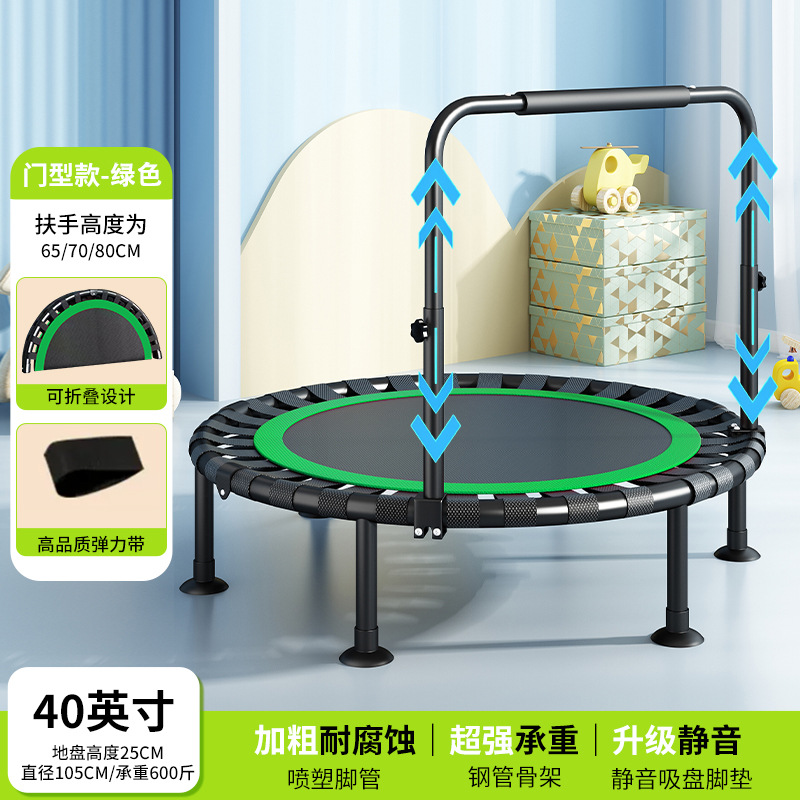 Trampolín para uso doméstico, trampolín interior para adultos y niños, trampolín transfronterizo, trampolín plegable para exteriores para niños, trampolín para el hogar image 12