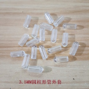 3.5MM�A����͸���o��䓽��o���ݼy���o���F���o�׽^���o�׈A�o��