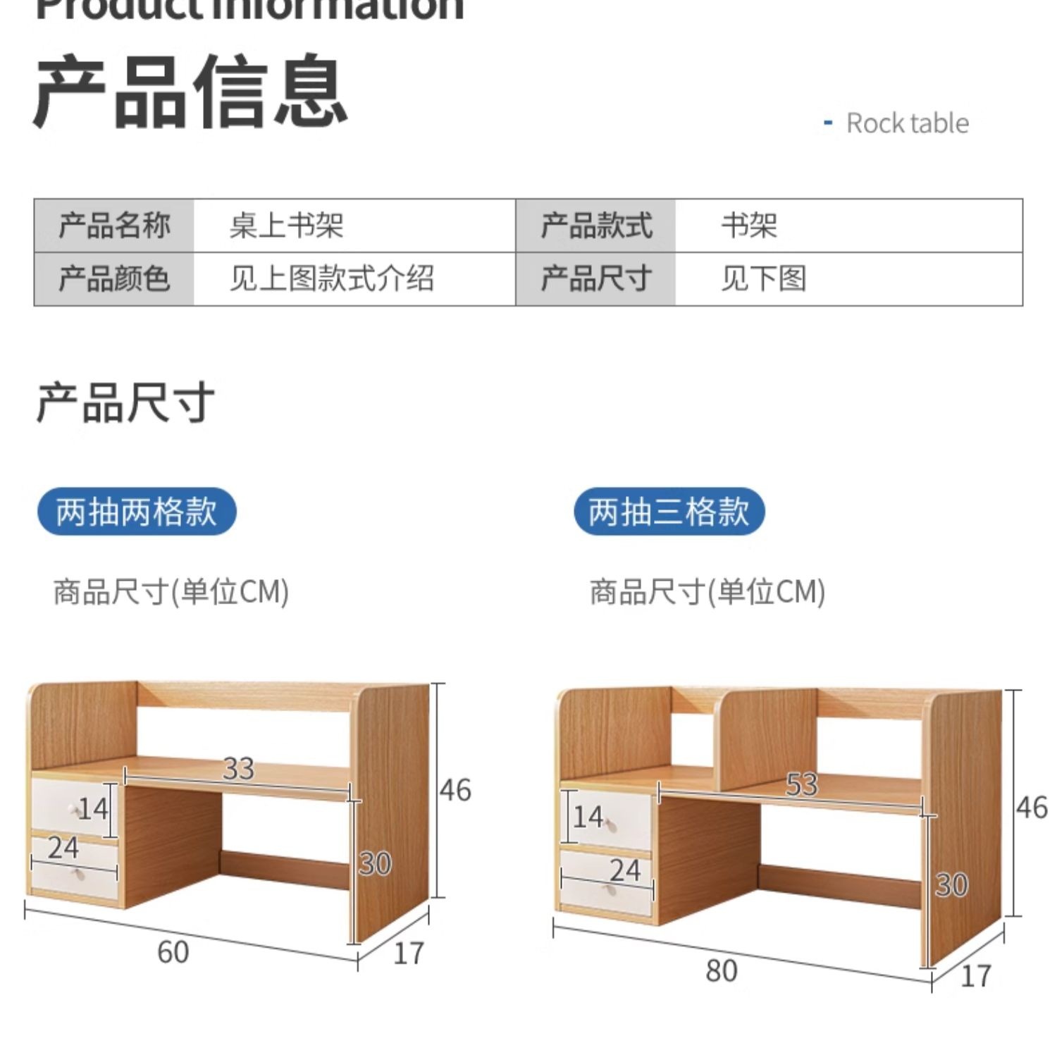 O1CN01IgBNQR1wau8r9lGGG_!!2097