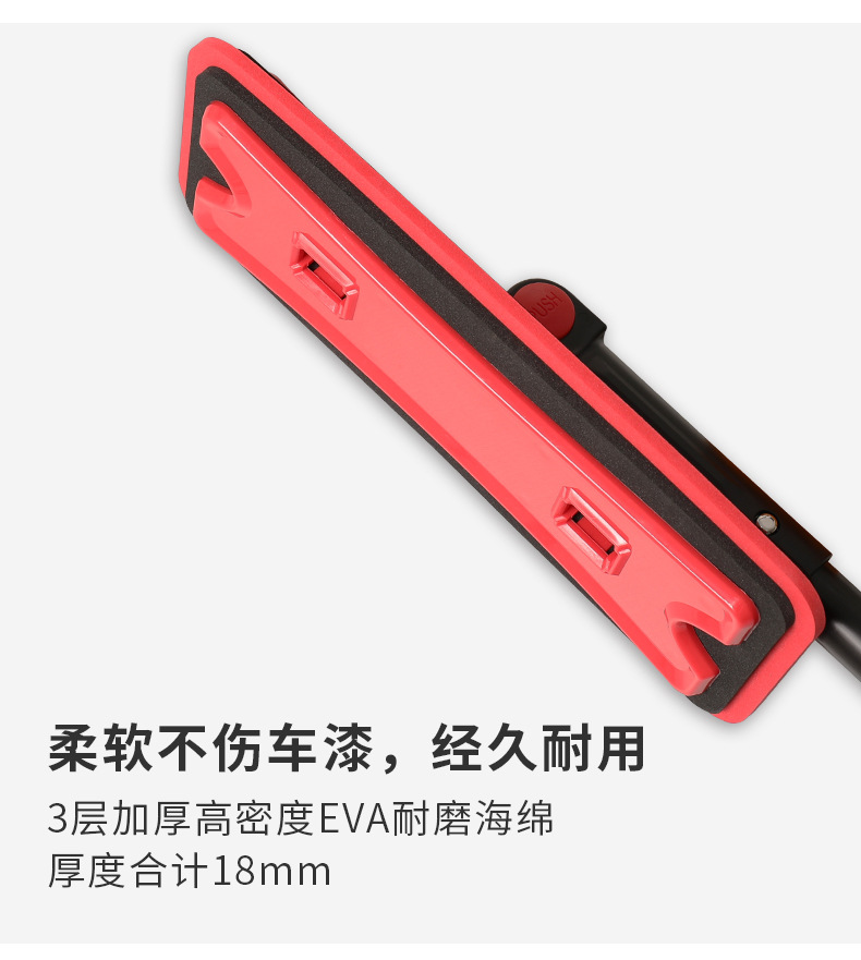 Extra-Large Detachable Rubber Scraper Car Snow Removal Shovel, Aluminum Alloy Retractable Non-Damaging Paint-Friendly Eva Sponge Snow Brush