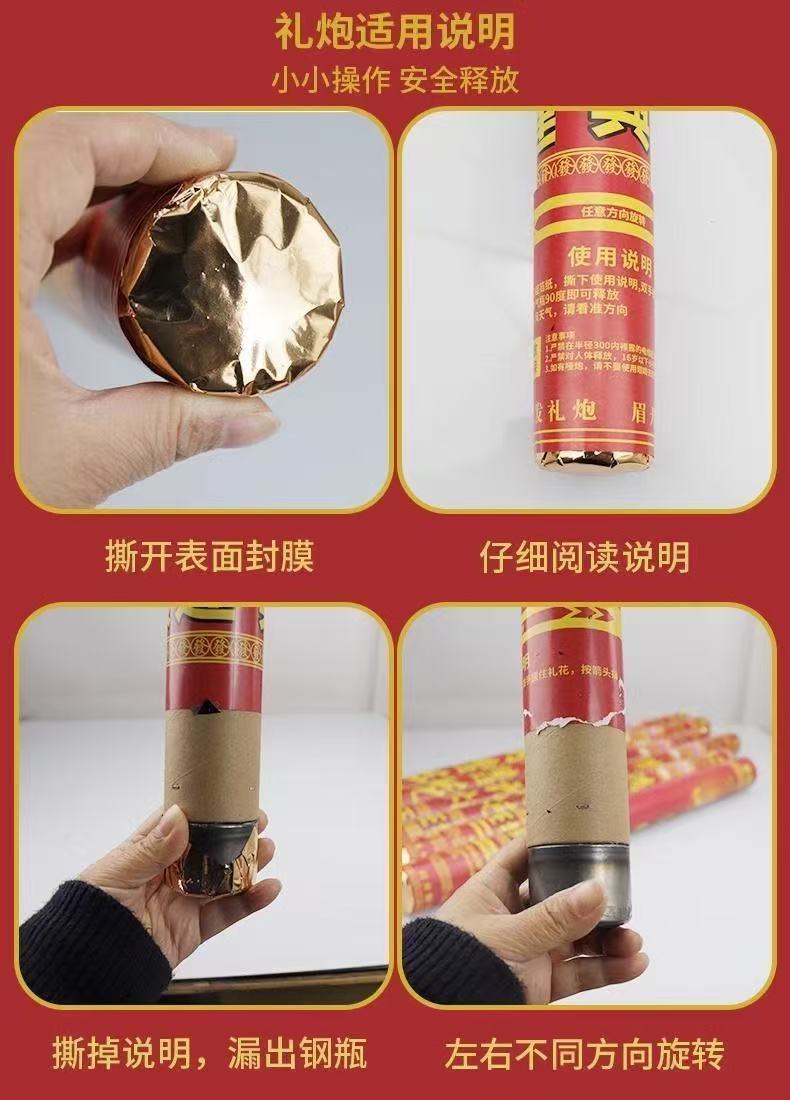 c6a7a2b0-58b3-4fc0-a2bb-83a170fa68e9.jpe