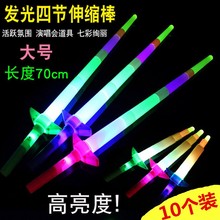 �󌚄���ͯ�������W�Ω����s�ɹ����ӵ���ҹ�еؔ�؛Դ���l