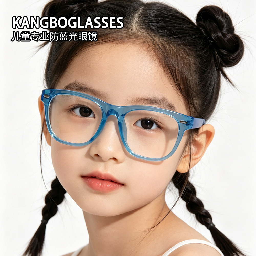 Fashion children's classic anti-blue light glasses meter stare children's anti-blue light TR90 goggles soft myopia YKF802 Fashion children's classic anti-blue light glasses meter stare children's anti-blue light TR90 goggles soft myopia YKF802