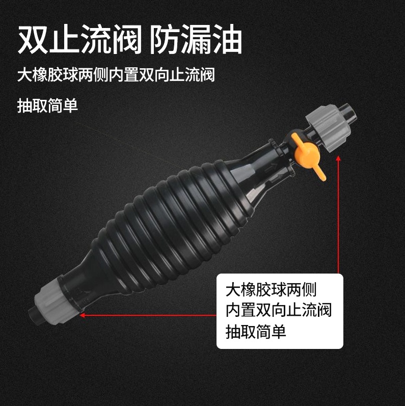 Separate air bag (excluding clamp)
