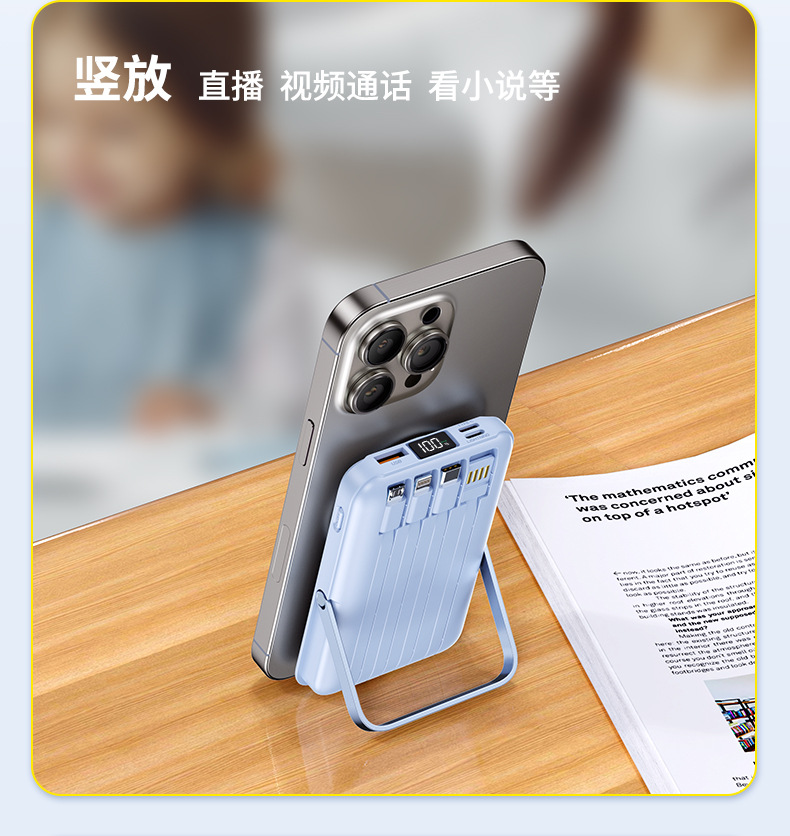 Cross-border Foreign Trade KC15W Magnetic Wireless Fast Charging Metal Stand Power Bank 10000/20000mAh Large Capacity Mobile