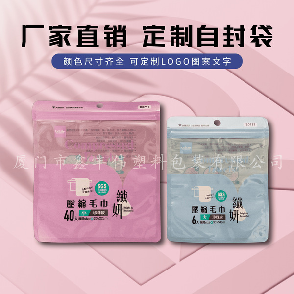 The source manufacturer can customize and print composite high-grade…
