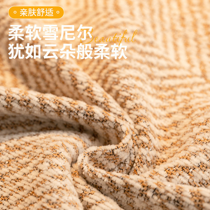 高級感のあるソファーの蓋布2025年の新型の四季通用の一枚のソファーのタオルは全部カバーして猫を防ぎます。|undefined