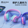 comic Graffiti Cartoon children headset Head mounted Bluetooth headset Insert card headset fold wireless fm Headphone Wholesale