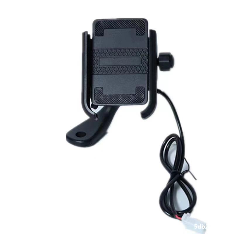 Motorcycle, Electric Vehicle, Bicycle, Delivery Phone Holder, Pure Electric Bike, Alloy with Usb, Motorcycle Charging