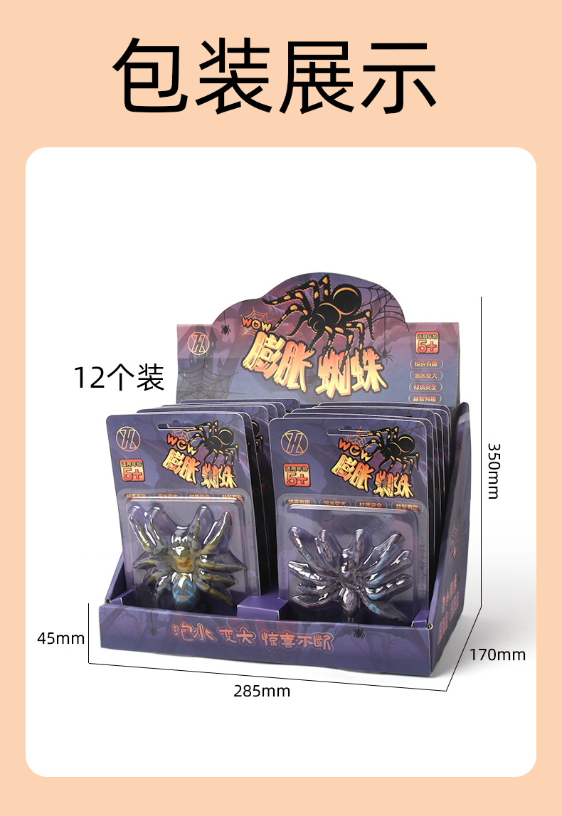 O1CN011iLwER1RNqegWwmDo_!!2096202100-0-cib.jpg?__r__=1705040746865