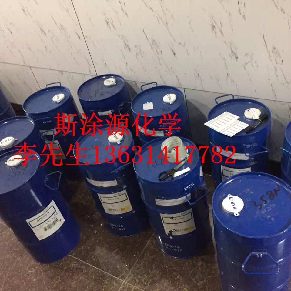 毕克BYK-A 525消泡剂 适用于热固性树脂体系可改善石英玻纤的润湿