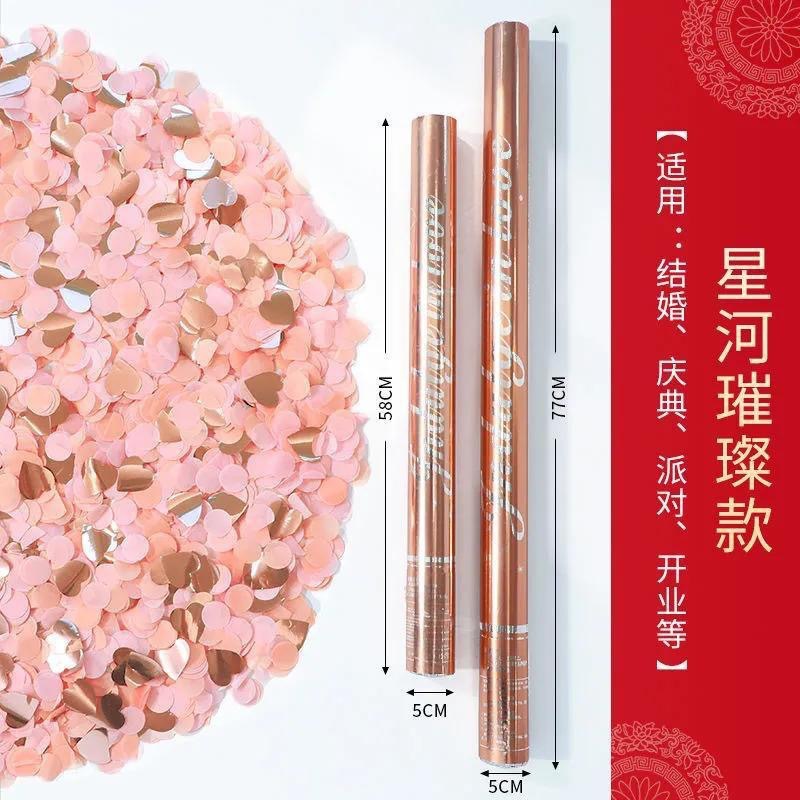 60 # 로즈 골든 스타 리버 브릴리언트 (분위기 파열)