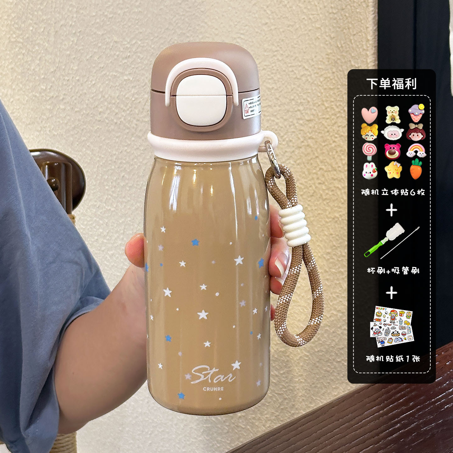 Taza de aislamiento térmico para niños, taza de agua doble para estudiantes, taza de acero inoxidable portátil 316L para niños y niñas de alto valor facial especial para la escuela