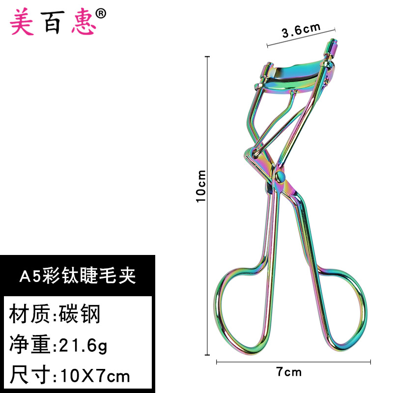 A5 oro rosa de imitación de oro Rizador de Pestañas curling dispositivo pestañas postizas dispositivo auxiliar herramientas de belleza suministro directo de fábrica