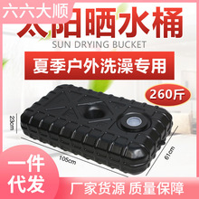 ˮ������ϴ��̫ꖕ�Ժ��ϴ���ļ����ˮϴ�����ˮ���r�� ���