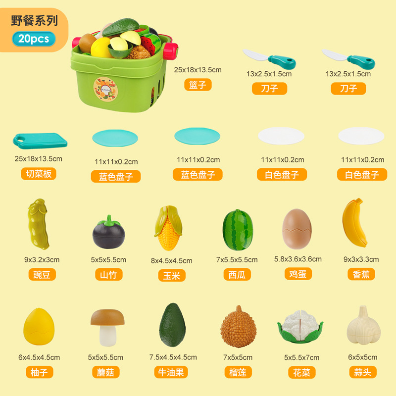 Juguetes de regalo, manzanas grandes, frutas y verduras divertidas, frutas cortadas, alegre, pelado, Año Nuevo, mordida, almacenamiento de bebés