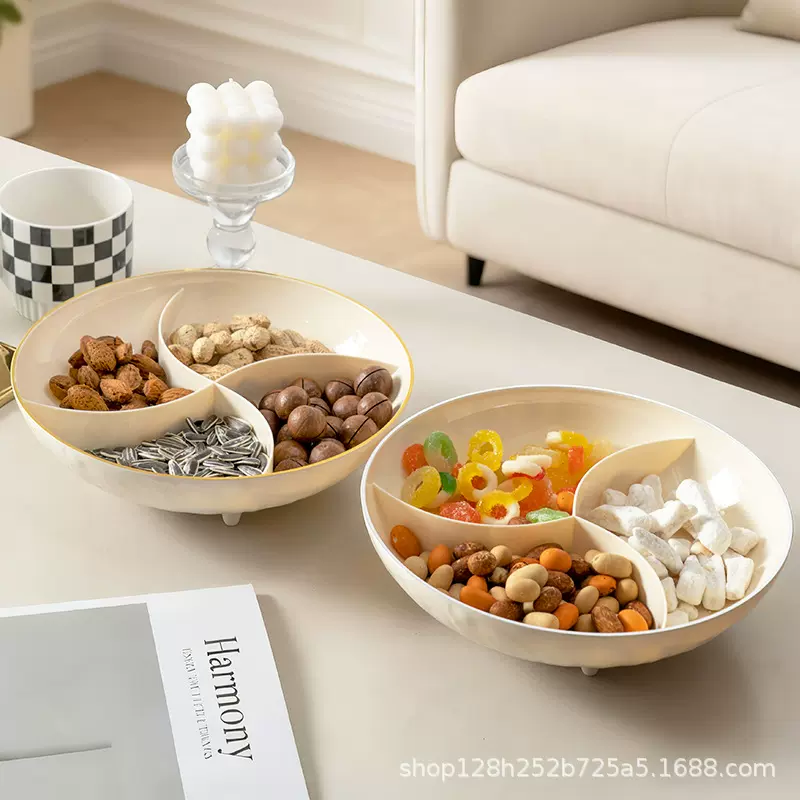 四格三格旋转水果盘分格干果盘家用零食摆放糖果盘