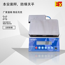 ���x����EX E0522������ӳ�3ǧ��6����15kg30����
