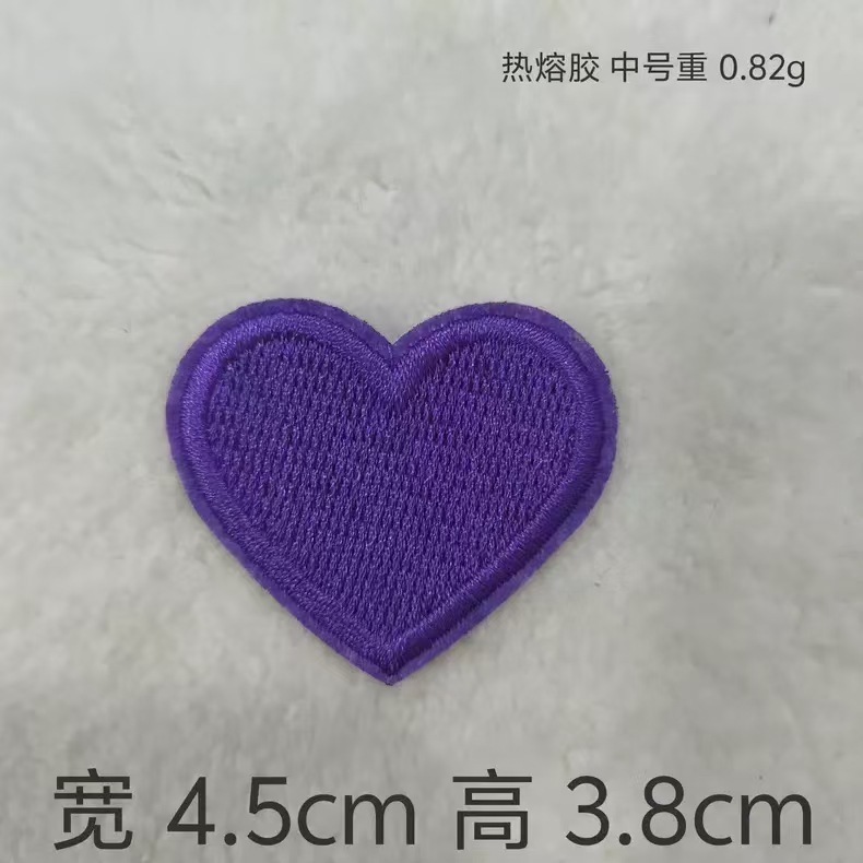 トレンディで美しいカラフルなピーチハートコンピュータ刺繍布ステッカーマルチサイズ DIY 手作りステッカー製造装飾ステッカー卸売|undefined