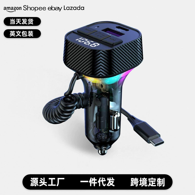 Новый автомобильный Bluetooth-плеер C53, FM-передатчик с пружинной линией QC3.0, атмосфера, быстрая зарядка автомобиля PD30W