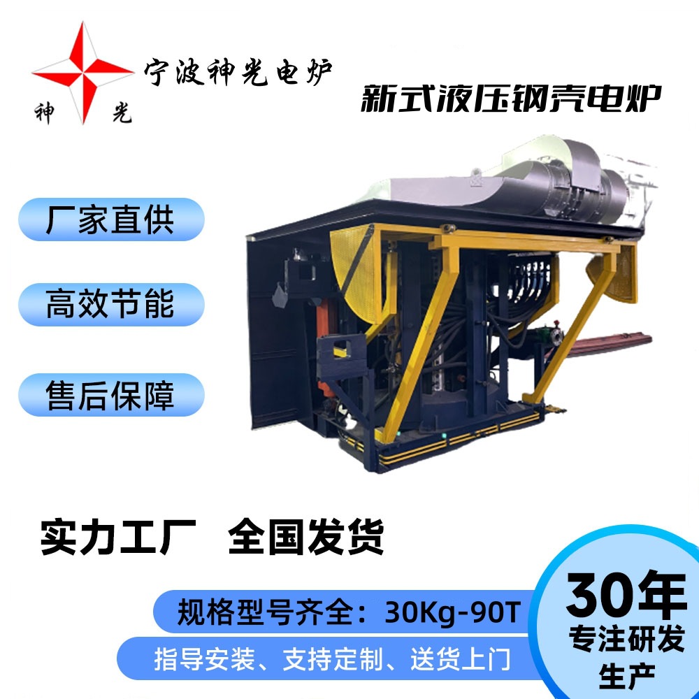 �����������豸������������ͭ�����Ƚ���������Ƶ��������¯